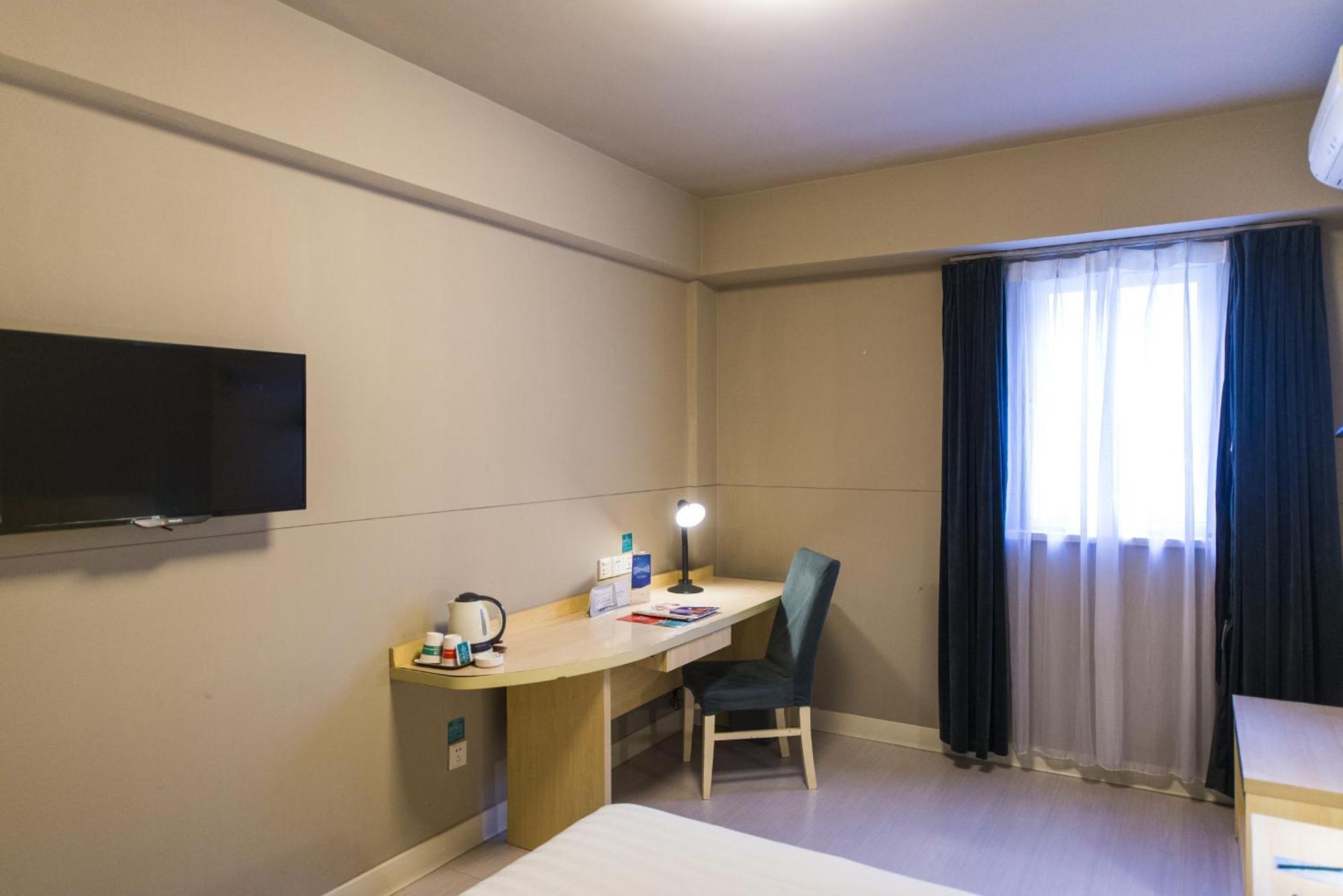 Jinjiang Inn Shanghai International Tourism Area Xiupu Road Zewnętrze zdjęcie